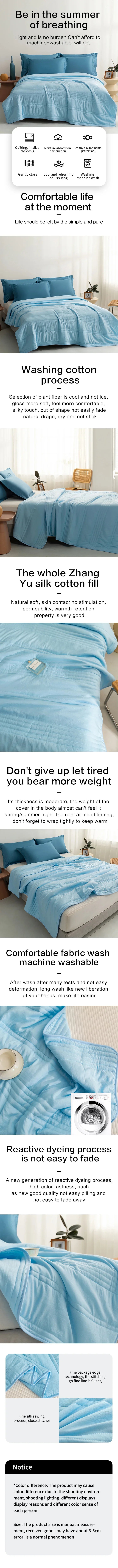 Washable AC Cooling Blanket